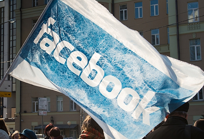 Facebook advertenties: enkele regels Facebook advertenties: enkele regels