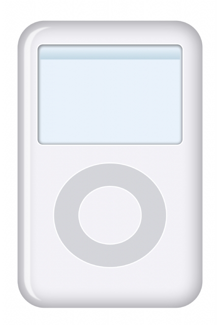 Iphone uitgerust met projector. Toekomst ? Iphone uitgerust met projector. Toekomst ?