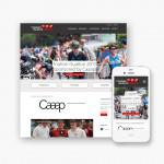 Pro pakket website voor Kortrijkse triatlon en duatlon club